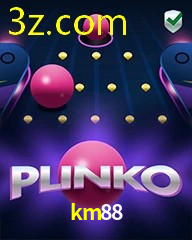 KM88.COM